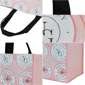 Bolsas de mano de dibujos animados EcoChic, bolsa de compras de comestibles rPET reutilizable y reciclada, bolsa de regalo plegable no tejida para moda sostenible - Product Image 6