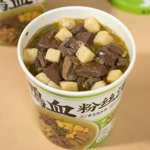 ซอ<span class=keywords><strong>ง</strong></span>ปรุงรสพรีเมียมแบบขายส่<span class=keywords><strong>ง</strong></span>ในกล่อ<span class=keywords><strong>ง</strong></span> สำหรับบะหมี่กึ่งสำเร็จรูป รสชาติหลากหลาย เนื้อสัมผัสเหนีย แคลอรีต่ำ บรรจุ 12 ซอ<span class=keywords><strong>ง</strong></span> - Product Image 3