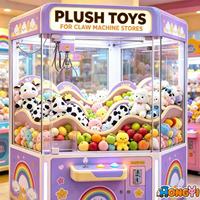 Peluche de 8 pouces pour machine à griffes d'arcade, toucher agréable, rembourrage en coton PP, modèles variés, prix de jeu de distributeur automatique, en gros