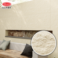 Carreaux de porcelaine beige motif fer à cheval, carreaux de céramique, pierre de quartz artificielle 600x1200mm pour revêtement mural et sol extérieur de villa