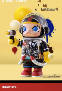 Originale Autentico POP MART MEGA SPACE MOLLY 100% SERIE 02-B Blind Box Giocattoli Bambola Carina Action Figure Ornamenti da Scrivania Regalo - Product Image 4