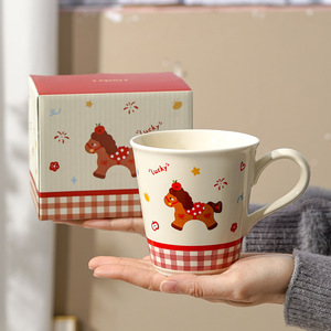 2026 Year of the Horse Ceramic Coffee Mug Cute Pony Ceramic Mug Couple Breakfast Milk Cup - Product Image 1