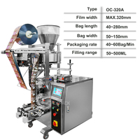 Machine d'emballage entièrement automatique pour céréales, riz, haricots, popcorn au micro-ondes, sucre, 5g, 100g, 200g, 500g, 1kg