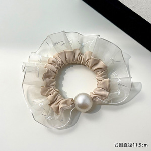 Diadema Elástica Coreana con Perlas y Encaje Negro, Accesorios para el Cabello para Mujer - Product Image 3