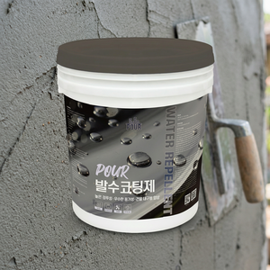 Agent hydrofuge pour mortier de ciment, scellant pour mortier, revêtement imperméable pour la protection des bâtiments - Product Image 1