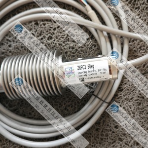 Sensor de Pesaje HBM 1-PW16AC3 100KG con Cable de Comunicación para Amplificador, Aleación de Zinc, Alemania, Regular - Product Image 3