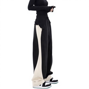 <span class=keywords><strong>Pantalon</strong></span> de survêtement patchwork streetwear pour <span class=keywords><strong>femme</strong></span>, coupe banane, ample, large, style harem, longueur intégrale, design unique - Product Image 1