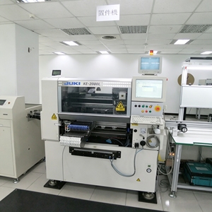 ชุดปรับเทียบหัวป้อนเครื่องจักร SMT ยี่ห้อ JU <span class=keywords><strong>KI</strong></span> รุ่น KE-2080L มือสอง สำหรับธุรกิจขนาดเล็ก - Product Image 4
