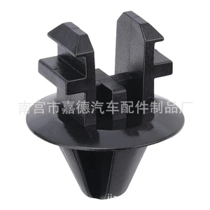 Clips de déflecteur d'air pour cache de radiateur Ford Explorer W708771 S300, attaches en plastique nylon pour remplacement et réparation - Product Image 3