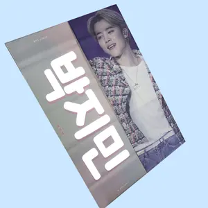 Custom Reflective Double Sided Printed Kpop Cheering Slogan Banner Square Sports Towel Banner with White Reflection Fabric