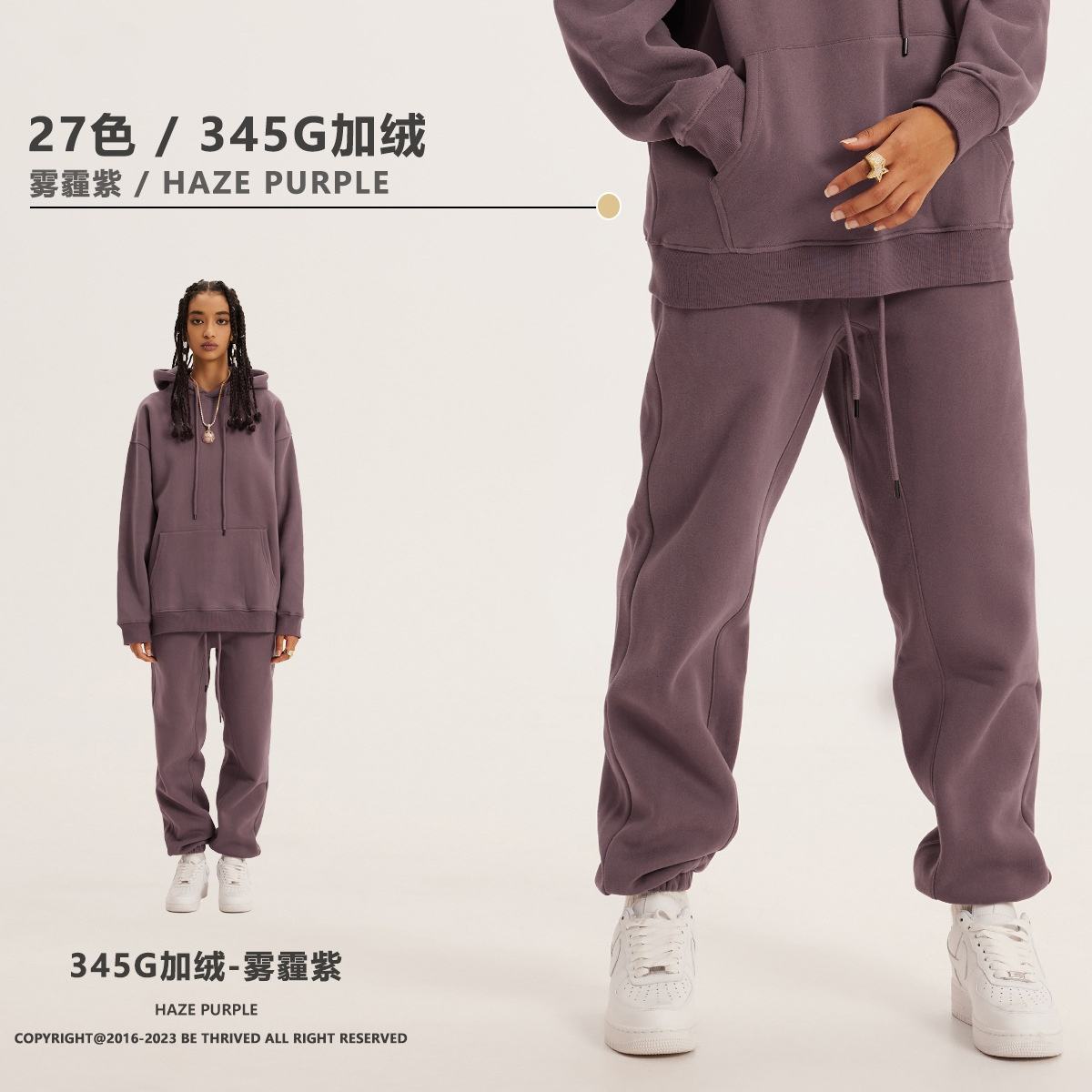 Pantalon-violet brume