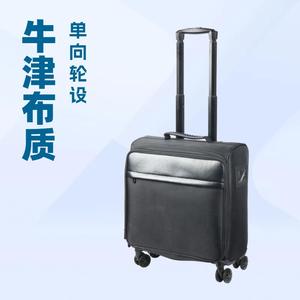 Estuche de tela Oxford para cosméticos con ruedas y asa, bolsa de maquillaje de gran capacidad para almacenamiento en el hogar, apertura con cremallera de color negro sólido - Product Image 4