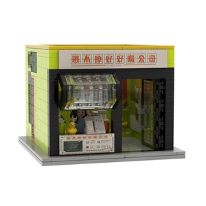 Set de Bloques de Construcción de Plástico para Arquitectura de Tiendas de Conveniencia, Personalizable, para Exhibición de Escenas de <span class=keywords><strong>Mini</strong></span> Tiendas Minoristas - Product Image 1