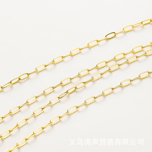 Chaîne en or 18 carats inaltérable, ovale, pour accessoires de bijoux DIY, vente en gros Yiwu - Product Image 4