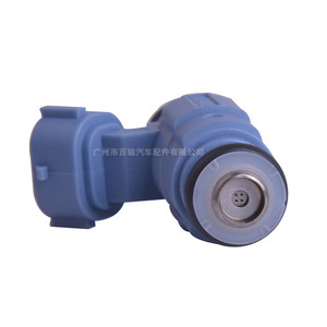 Inyector de Combustible 0280157117 para Nissan Sentra 2.0 16V, Boquilla de Plástico - Product Image 4