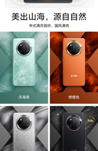 Nuovo Honor X60 Pro 2025, Display OLED da 6,78'' 120Hz, Processore Snapdragon 6 Gen 1 Octa Core, Batteria da 6600mAh, Fotocamera da 108MP, Telefono Cellulare 5G - Product Image 6