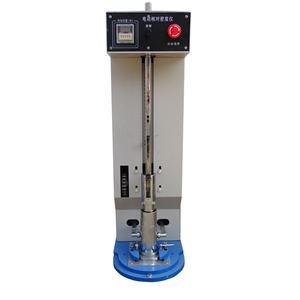 Medidor Eléctrico <span class=keywords><strong>de</strong></span> Relación Suelo-Aire para Análisis <span class=keywords><strong>de</strong></span> Compactación <span class=keywords><strong>de</strong></span> Suelos No Cohesivos en Laboratorio con 1 Año <span class=keywords><strong>de</strong></span> Garantía - Product Image 3