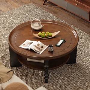 Table basse en bois rétro moderne nordique minimaliste réaliste, design créatif pour salon et maison - Product Image 1