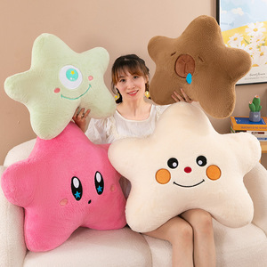 Muñecos de Peluche Súper Suaves Personalizados, Fabricación de Juguetes de Peluche de Algodón PP, Juguetes de Peluche Antiestrés para Máquinas de Garras - Product Image 1