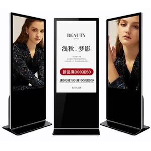 Floor standing lcd media stand kiosk advertising playing equipment digital signage advertising player