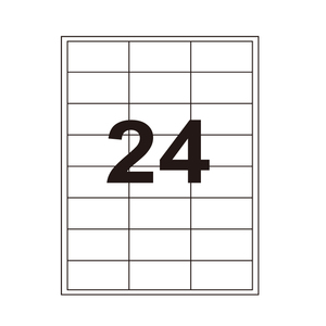 Papier autocollant d'impression auto-adhésif de code à barres laser d'ordinateur feuille <span class=keywords><strong>A4</strong></span> étiquette coupée 24 - Product Image 1