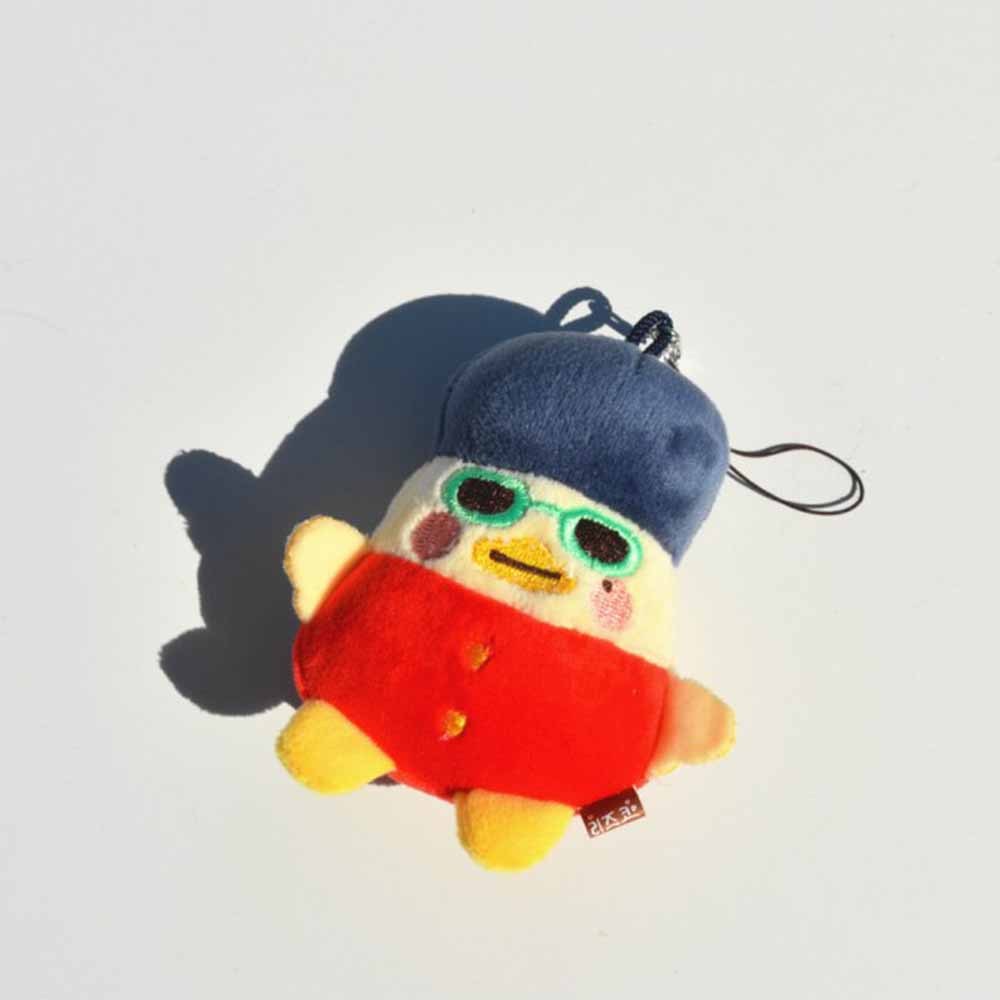 7CM Kpop RIIZE Kawaii Plush Toy Keyring Wonbin Shotaro Sohee