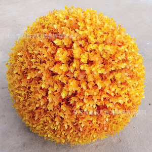 Boule de gazon artificiel en plastique synthétique, verdure décorative d'extérieur, boule de fleurs persistantes 020 X15 - Product Image 4