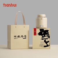 Tianhui Grandes boîtes hermétiques en acier inoxydable, surface mate givrée, boîte à thé en vrac
