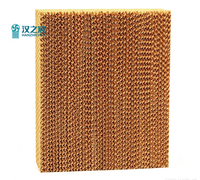 Coussin de refroidissement évaporatif en papier 7090 assemblé pour serre et poulailler
