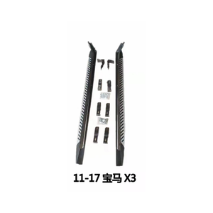 Nouvelles pièces de performance YLC : assistance au pédalage fixe pour un accès facile à la voiture (activation/désactivation), kit de rétrofit pour BMW X3 2011-2017 - Product Image 4