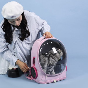 Portable Breathable Cat Backpack Space Capsule Design Large Capacity Outdoor Visible <b>Pet</b> <b>Carrier</b> Green Pink Blue - Product Image 2