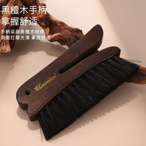 Cepillo para Quitar el Polvo de Ropa y Sombreros Yinste, con Cerdas de Crin de Caballo y Mango de Madera de Ébano, Duradero para el Cuidado de la Ropa - Product Image 3