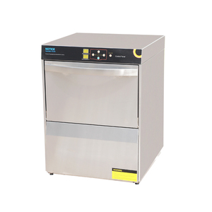 Lavavajillas Comercial Inteligente Bajo Encimera para Hoteles Pequeños y Medianos, Ahorra Agua y Electricidad, Ahorra Tiempo, ET-50B Comercial - Product Image 2