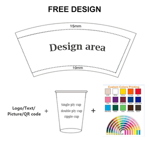 Vasos Desechables Personalizados de 8oz/10oz/12oz para Bebidas Calientes, Vasos de Papel de Doble Pared para Café con Tapas y Fundas - Product Image 2