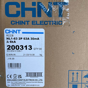 CHINT NL1-<span class=keywords><strong>63</strong></span> orijinal manyetik RCCB 400V 63A devre kesici aşırı akım koruması artık akımla çalışan 1P + N 3P + N - Product Image 5