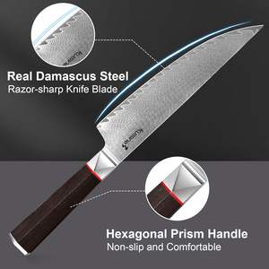 Coltello da Chef Professionale di Lusso Kuisine, Lama in Acciaio Damasco Inossidabile da 8 Pollici - Product Image 4