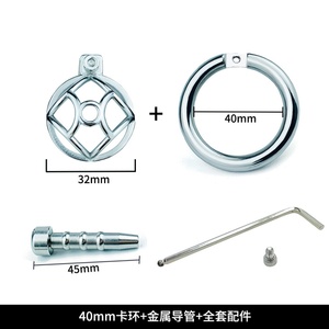Jaula de Castidad FRRK 2022 de Acero Inoxidable de Alta Calidad para Pene Pequeño con Cinturón - Product Image 5