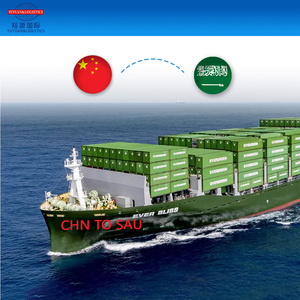 Бесплатная Доставка по воздуху, быстрая доставка по морю, доставка от двери до двери, логистическая служба, экспедитор Саудовской Аравии, экспедитор, агент по доставке - Product Image 4