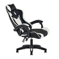 Chaise de bureau ergonomique à hauteur réglable pour dortoir, en cuir PU, avec base à cinq étoiles, chaise de gaming Esports