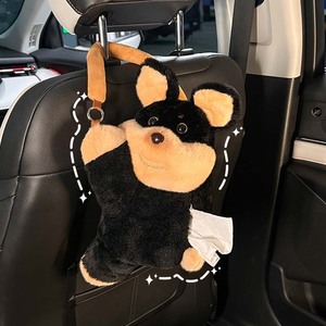 Caja de pañuelos para coche con diseño de perro adorable, soporte de felpa para el respaldo del asiento con brazos largos para decoración interior del vehículo - Product Image 1