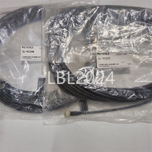 GL-RC20M สายต่อขยายโฟโตเกตเพื่อความปลอดภัยของแท้ - สายเชื่อมต่อป้องกันการรบกวนยาว 20 เมตร - Product Image 4