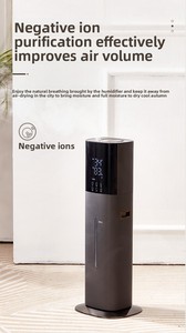 เครื่องทำความชื้นอัลตราโซนิกไอปู 9 ลิตรพร้อมจอแสดงผล LED แบบตั้งพื้น ควบคุมความชื้นคงที่ ฆ่าเชื้อ ลดเสียงรบกวน 36-45 เดซิเบล ความชื้นคงที่ - Product Image 2