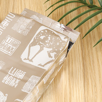 Sachet personnalisé imprimé à quatre soudures avec poignée découpée, pochette plate pour l'emballage de snacks épicés en bande