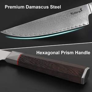 سكين شيف احترافي من الفولاذ الدمشقي المقاوم للصدأ بطول 8 بوصات، حاد كالموس، مع صندوق خشبي وتشطيب عالي اللمعان، مناسب لليد اليمنى واليسرى - Product Image 6
