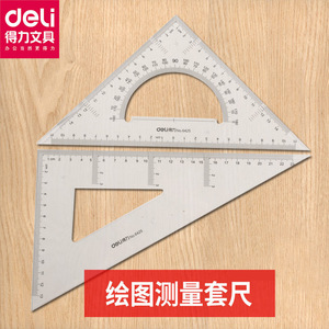 Deli Triangle Ruler Set 23cm Plastic Transparent Student Drawing Measuring Tool - Product Image 4