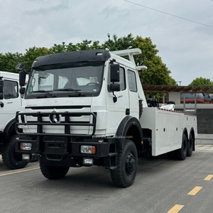 <span class=keywords><strong>Prix</strong></span> <span class=keywords><strong>d</strong></span>'usine Camion <span class=keywords><strong>d</strong></span>épanneuse rotative 30T 40T 50T, Camion de <span class=keywords><strong>remorquage</strong></span> rotatif à 360° - Product Image 2