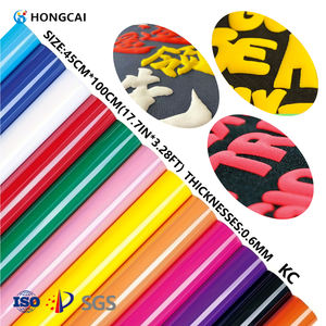 Autocollants pour vêtements en relief en gros, à repasser sur les t-shirts, thermiques, 0,6 mm, vinyle en relief 3D, rouleau personnalisé, vinyle thermique en relief 3D - Product Image 1