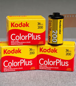 Película a Color <span class=keywords><strong>Kodak</strong></span> ColorPlus <span class=keywords><strong>200</strong></span> - Product Image 4