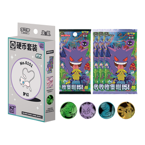 YZ Original Calidad Superior Mystery Gift Scarlet & Violet Pokemoned Trading Cards Collect 151 Surprise Coin Sets Bulbasaur Mew - Product Image 5