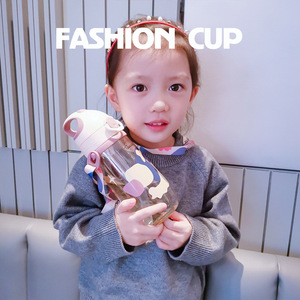 Baode 3 In 1 Water Bottle For Children 500Ml With Strap Bpa Free Training Cup - Product Image 2